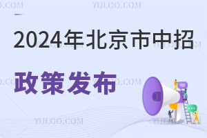 2024걱߰lпrg624-26!