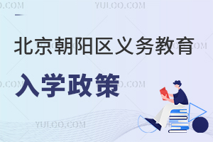 2025걱ꖅ^(q)x(w)AW(xu)߹ٷѰl(f)СW(xu)ͳ꼉