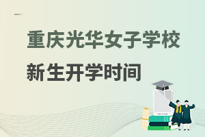 ؑcAŮIеȌIWУ_Wrg