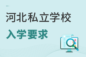 2026ӱ˽WУWҪPcС߸꼉