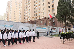 益田翰德學校開展清明節(jié)祭掃活動——追憶革命先烈,傳承紅色基因