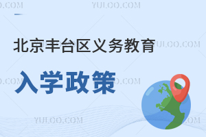 ٷS_^(q)2025x(w)AW(xu)Ѱl(f)С꼉