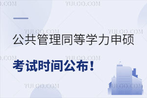 ɽ|ͬȌWTԇrgѰl