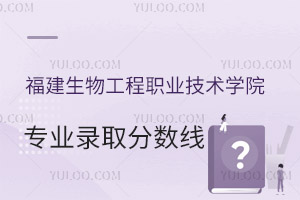 2024﹤I(y)g(sh)W(xu)ԺI(y)ȡ?jn)?sh)B