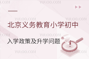 2025걱xսСWW߼W}𣡹ٷ߽x