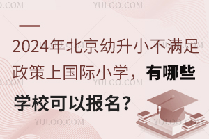 2024걱СMχ(gu)HСW(xu)ЩW(xu)УԈ(bo)