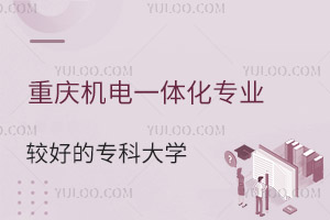 ؑcCһwI(y)^õČƴWЩ