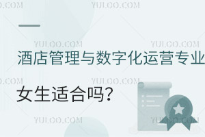 Ƶc(sh)ֻ\II(y)Ůmφ᣿