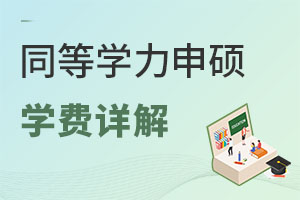 2025ͬȌWTWMԔTԺУ]