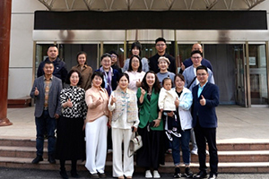 北京東方紅學(xué)校與北清智庫商學(xué)院座談會圓滿成功！