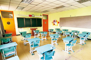 北京市實驗外國語學校于4月20日開展校園開放日活動！預約報名中~