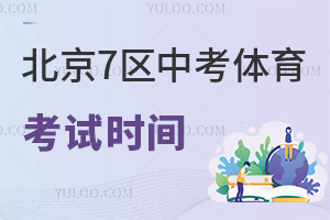 7^пwԇrgųtһ^_!