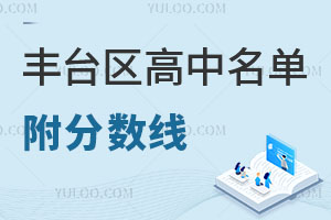 2025걱S_^28ѹʾ֔пУǰ֪