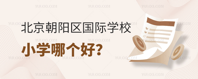 ꖅ^(q)HW(xu)УСW(xu)Ă(g)