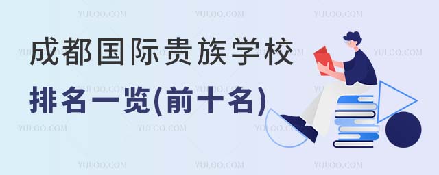 2024ɶ(gu)HFW(xu)Уһ[(ǰʮ)