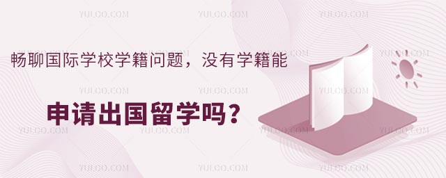 ć(gu)HW(xu)УW(xu)}]ЌW(xu)Ո(qng)(gu)W(xu)