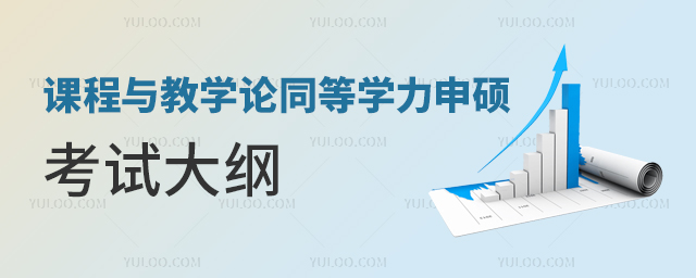 nčW(xu)ՓͬȌW(xu)TԇV