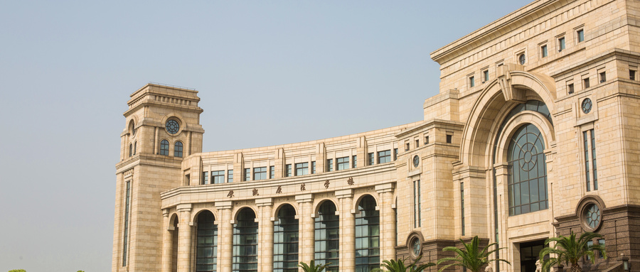 2024ͩǎߵȌƌWУͶٷȡȡ֔