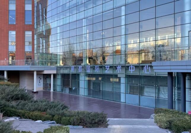 君誠國際藝術高中青年藝術家聯展