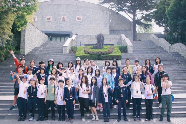 北京市朝陽區(qū)赫德學(xué)校研學(xué)