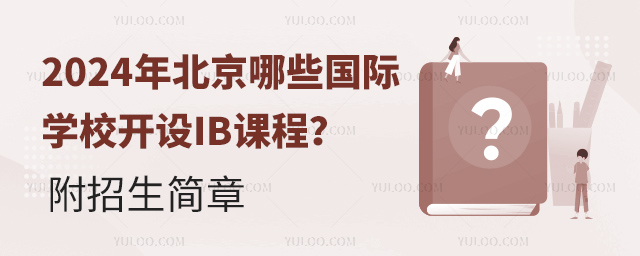 2024걱ЩHWУ_O(sh)IBn