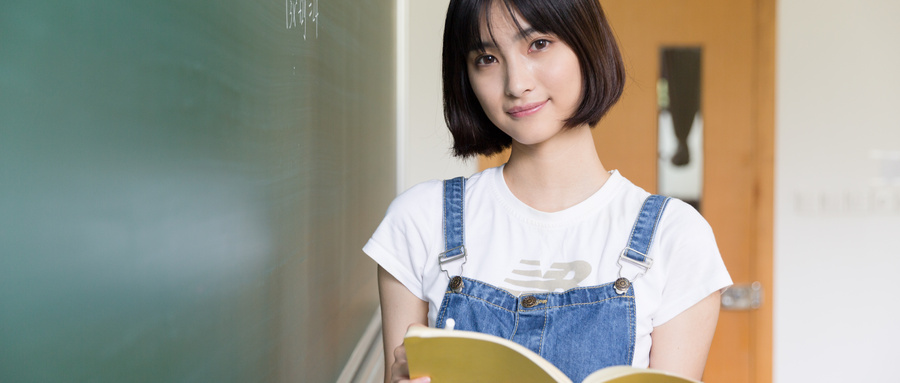 2024年最新秘書學專業大學排名