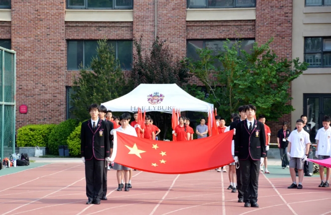 天津黑利伯瑞國際學校國潮體育文化節