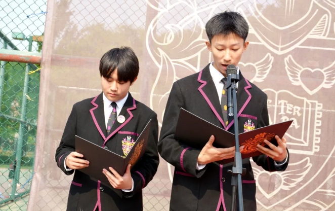 天津黑利伯瑞國際學校國潮體育文化節