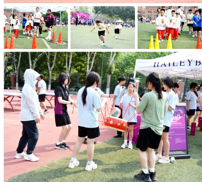 天津黑利伯瑞國際學校國潮體育文化節