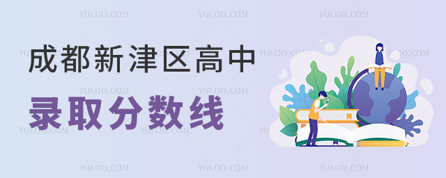 ɶ½^(q)ȡ?jn)?sh)R2024У