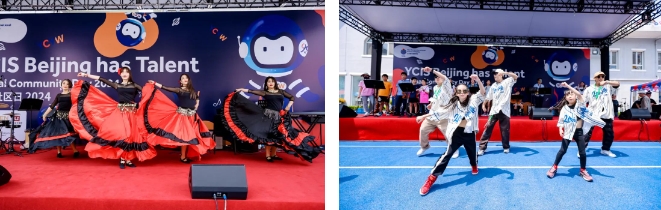 北京耀中國際學校國際社區日