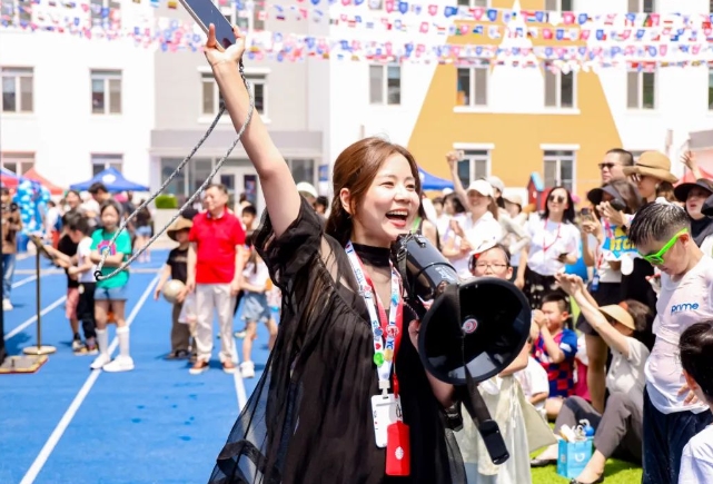 北京耀中國際學校國際社區日