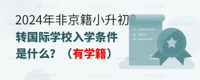 2024ǾСDHWУWlʲôЌW