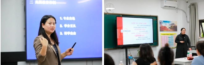 北京東方紅學校明德學院學業規劃