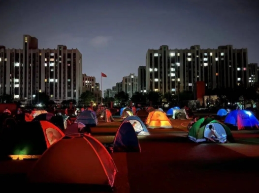 北京中加學(xué)校開放日活動