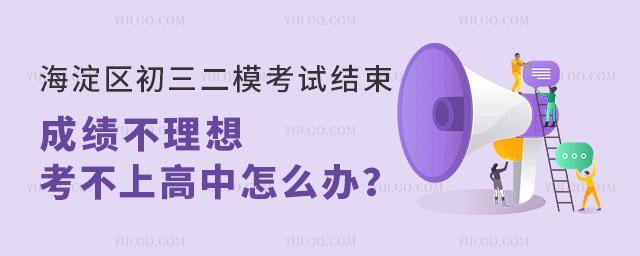 ^(q)ģԇY(ji)ɿ뿼ϸôk