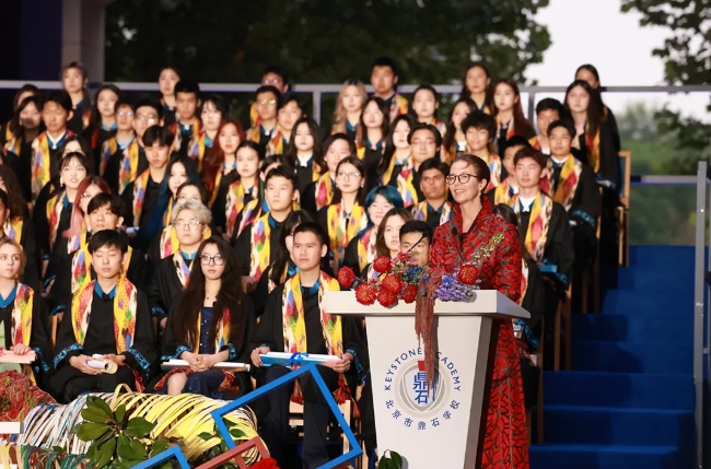 ʯ(gu)HW(xu)У2024îI(y)W(xu)ȡY(ji)ʽҕ