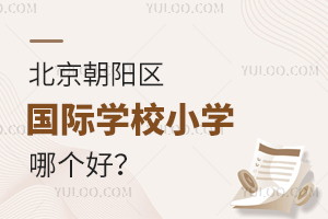 (yng)^(q)(gu)HW(xu)УСW(xu)Ă(g)ã