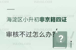 2025꺣^СǾC˲^ôk?