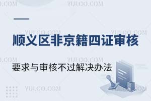 2025x^СǾC˘˜ʣC˲^ôk?