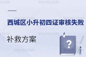 2025ǅ^СǾCʧ߀Щaȷ?