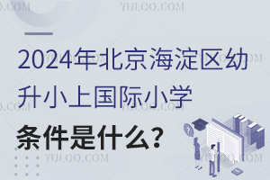 2024걱^СχHСWWlʲô