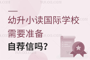 Сx(gu)HW(xu)УҪ(zhn)]ņ᣿