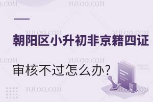 2025Ǿڳꖅ^СC˲^ôk?