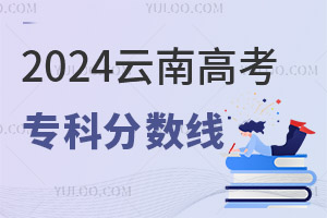 2024ϸ߿Ʒ֔Ƕ٣2017-2024֔