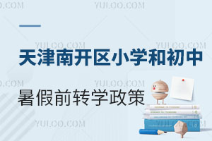 ذ2024_^СWͳǰDWѰl{