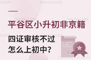 2025ƽȅ^ǾC˲^ôϳУ