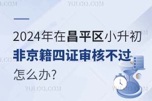 2025ڲƽ^СǾC˲^ôk?