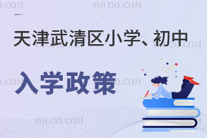 2025^(q)СWW߰l(f)xkWУHWУcWM