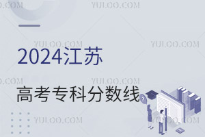 2024K߿Ʒ֔Ƕ2017-2023֔